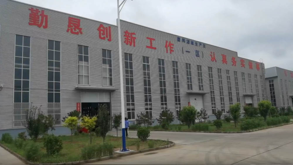 一切因為熱愛，宏運(yùn)壓濾機(jī)
